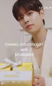 Lee Dong Wook attends event