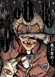 169 ほんのりと怖い話スレ 136 1583