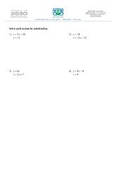 (check the shirt.) while doing so, you're invited to join us as we tackle solving systems. Solve System Of Equations By Substitution Worksheet