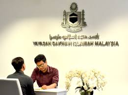 Lisateavet yayasan dakwah islamiah malaysia kohta leiate veebisaidilt www.yadim.com.my. Pembaharuan Yayasan Dakwah Islamiah Malaysia Yayasan Dakwah Islamiah Malaysia