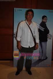 Image result for film (Dasvidaniya)(2008)