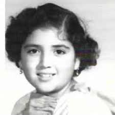 Mary DelaRosa Obituary (1949