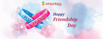 Jun 08, 2021 · best friends day 2021: Happy Friendship Day Wishes Images 2021 Friendship Day Quotes Status