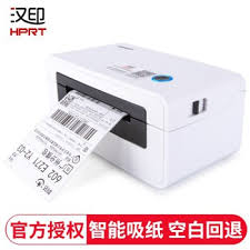 Calculate your postage rate, send and track your parcel. Hprt Thermal Printer N41 Support A6 Paper Size Shopee Malaysia