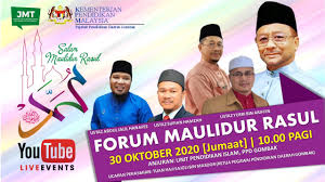 Tingkat 3, kompleks selayang mall, jalan su9, taman selayang utama,, batu caves, 68100, malaysia. Forum Maulidur Rasul Upi Ppd Gombak Youtube