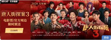 pin on ui 网易云音乐