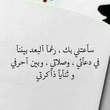 Pin On Quotes