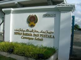 Dewan bahasa dan pustaka (limba engleză: Ogos 2006 Nisah Haji Haron Halaman 4