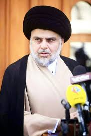 مقتدى الصدر يلتقي قيادات التيار الصدري في الحنانة. Pin On Ø§Ù„Ø³ÙŠØ¯ Ù…Ù‚ØªØ¯Ù‰ Ø§Ù„ØµØ¯Ø± Ø£Ø¹Ø²Ù‡ Ø§Ù„Ù„Ù‡