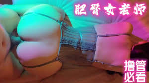 91JING must-have for ultimate solo sessions