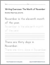 Abc worksheets pdf 9 worksheets for k western worksheets abc intended for alphabet handwriting worksheets pdf it could also be a stressful time. November Handwriting Practice Worksheet Free To Print Pdf File Handwriting Practice Worksheets Handwriting Practice Learn Handwriting