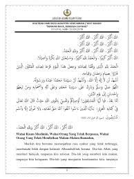 Hari raya aidilfitri sees families and friends seeking forgiveness from each other, visiting ancestors' graves, saying prayers at the mosque and visiting relatives and friends to feast traditional malay. Aktiviti Semasa Hari Raya Aidilfitri