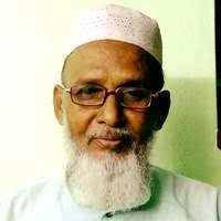 PDF) মাদ্রাসা শিক্ষা (মাদ্রাসা শিষয়ে সমীক্ষা) ভূ মিকা