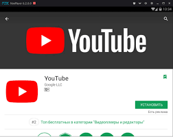 Share your videos with friends, family, and the world Skachat Youtube Na Windows 10 Besplatno