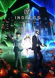 Tv Anime Ingress The Animation Visual Netflix Anime Ingress Animation