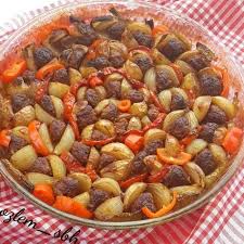 Sogan Kebabi Yapimi Rezepte Turkisches Essen Essen