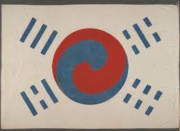 Aug 15, 2014 · 태극기, 대한민국, 태극기 사진, 태극기 이미지, 8월15일, 광복절, 현충일, 태극기사진 다운, 태극기사진 다운로드, 태극기. êµ­ë‚´ì—ì„œ ê°€ìž¥ ì˜¤ëž˜ëœ ë°ë‹ˆ íƒœê·¹ê¸° ê´'ë³µì ˆ ë§žì•„ ê³µê°œ ì—°í•©ë‰´ìŠ¤