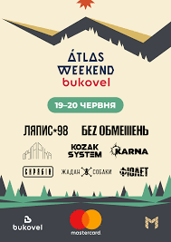 Alekseev сберегу на атлас уикенд в киеве 2018 фан видео atlas 2018. Ih6o8clgc3zf3m