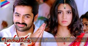 Raa Chilaka Ongole Gitta Songs Listen To Ongole Gitta Audio Songs Ongole Gitta Mp3 Songs Online Telugu ★ myfreemp3 helps download your favourite mp3 songs download fast, and easy.