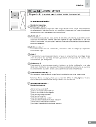 Libros de 5 grado de primaria contestados de geografia 2016. Solucionario 6 Grado De Primaria