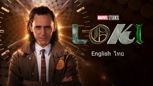 Nonton serial loki sub indo. Loki Action Tv Series Nonton Semua Episode Terbaru Online Di Disney Hotstar