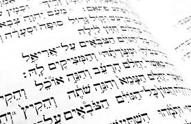 Hebrew language, Jewish history and ...
