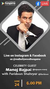 Bollyhungama On Twitter We Are Going Live On Bollywood Hungama S Instagram Facebook Simultaneously With Bajpayeemanoj Ifaridoon On 24th June At 6 00 Pm Do Join Us There And Keep Your Questions We have seen all the seasons there (on #kgf sets) because we shot for 2 years: twitter