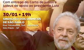 Lula participa de ato em São Paulo com judeus e judias contra o nazismo