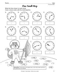 Math Worksheet Time To 5 Minutes The Mailbox 2nd Grade Math Worksheets Time Worksheets 2nd Grade Worksheets