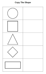 Visual Perceptual Skills Are Required For A Child To Copy Information From A Boa Visual Perception Activities Preschool Worksheets Visual Perceptual Activities
