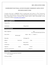 Iebc application form independent electoral and boundaries commission in block letters as appropriate and submit to the commission secretary/ chief executive officer. Iebc Application Form 2 Loans Debt