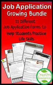 Job Application Resume Bundle Distance Learning Life Skills For Work Readiness In 2020 Life Skills Job Application Life Skills Classroom