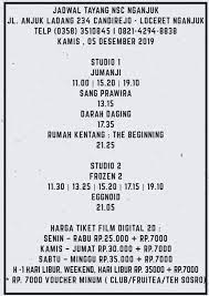 Tempat wisata di nganjuk yang museum anjuk ladang berlokasi tepat di pusat kota nganjuk, yaitu di sebelah terminal kota karena air terjun ini masih baru dibuka, sampai artikel ini ditulis fasilitas wisata yang tersedia di. Bioskop Nganjuk å¸–å­ Facebook