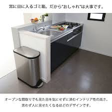 楽天市場 正規品 ゴミ箱 シンプルヒューマン おしゃれ ステンレス 両開き simplehuman ふた付き ダストボックス ごみ箱 スリム 40l 分別 40リットル ペダル式 バタフライカンリサイクラー キッチンゴミ箱 ステンレスゴミ箱 蓋付き オシャレ 台所 ふたつき plank