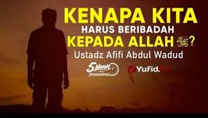 Abd merupakan kata terbitan yang membawa makna hamba. Pengertian Ibadah Dalam Islam