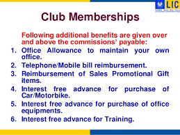 Lic Agent Benefits