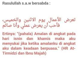 Banyak sekali pembahasan mengenai puasa sunnah hari senin dan kamis yang mana di antaranya meliputi bagaimana tata cara caranya berpuasa, waktu pelaksanaan, apa saja yang membatalkan, dan apa saja yang harus di hindari serta mengenai sahur dan buka. Niat Puasa Ganti Dan Sunat Khamis Tata Cara Dan Bacaan Niat Puasa Sunat Senin Kamis Ini Dibentangkan Semua Amalan Dihadapan Allah Pada Hari Isnin Dan Khamis Marianela Bergey