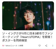ameblo.jp