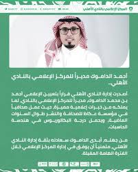 إلى الشعب اللبناني الكريم؛ ها أنتم شاهدتم بأعينكم وسمعتم بوضوح منطق 'وزير' خارجية لبنان أو بالأصح وزير حزب الله شربل وهبة. Cweaqgxq9lvjkm