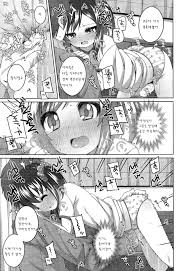 Ecchi na Shintai Sokutei - Page 12 - HentaiEnvy