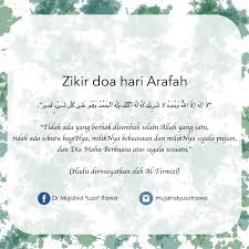 يوم عرفة) adalah hari ke 9 dzulhijjah, satu hari sebelum idul adha. Berdoa Pada Hari Arafah Merupakan Amalan Dr Mujahid Yusof Rawa Facebook