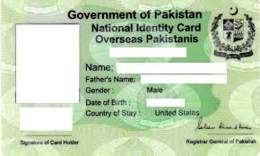 This process is highly delicate, so practice utmost caution and. Cnic Fee Structure By Nadra Pakistan Changed Ahead Of Elections Brandsynario