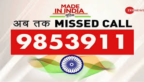 Zee News Missed Call Latest News On Zee News Missed Call Read Breaking News On Zee News
