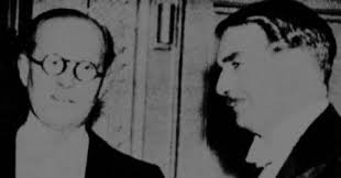 Peter Plummer Archives