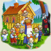 Costul livrarii in suburbiile orasului chisinau, dar si pentru restul tarii constituie 70 de lei (comenzi pana la 5 kg, cele ce depasesc aceasta greutate se vor calcula separat), insa pentru comenzile mai mari de 1000 lei se va efectua gratuit. Lupul Si Cei Sapte Iezi Poveste De FraÅ£ii Grimm