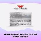 Terea dubai