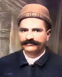 Kaikhushru Ardeshir Irani