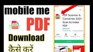 Download this app from microsoft store for windows 10, windows 10 mobile, windows 10 team (surface hub), hololens. Free Pdf Download App Watch Online Khatrimaza