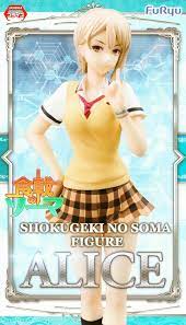 Alice Nakiri Figure anime Food Wars! Shokugeki no Soma FuRyu from Japan |  eBay