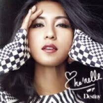 楽天市場】destiny シャネルの通販